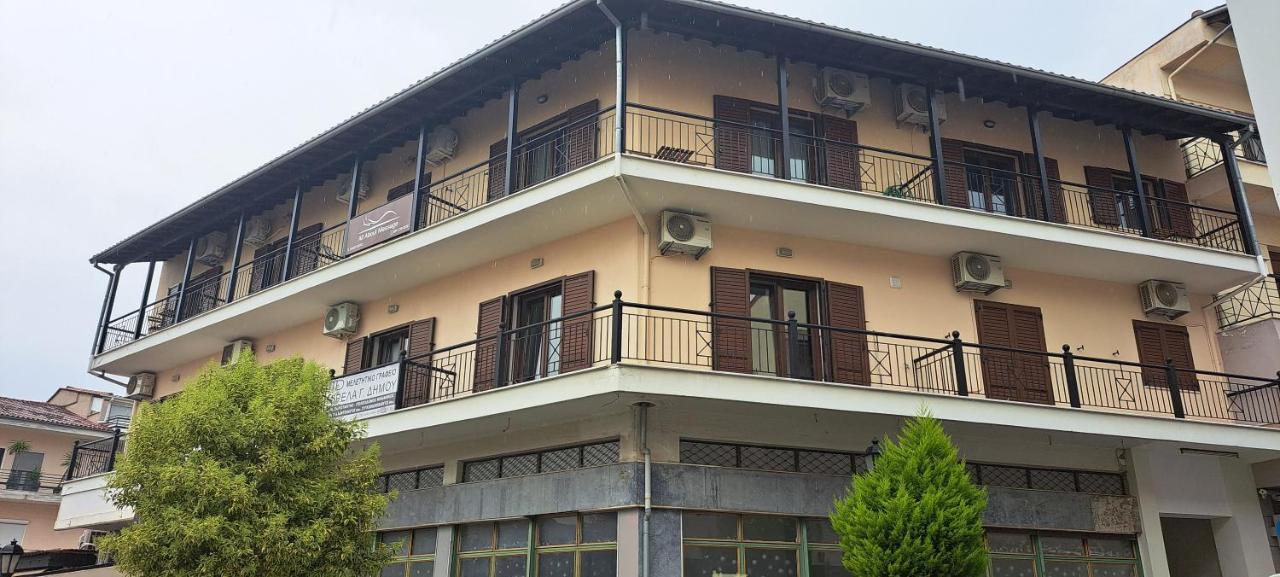 Oriente Suite Apartment Калампака Екстериор снимка